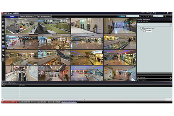 HUS VIEWER CENTRAL VIDEO MANAGEMENT SOFTWARE 監控管理軟體